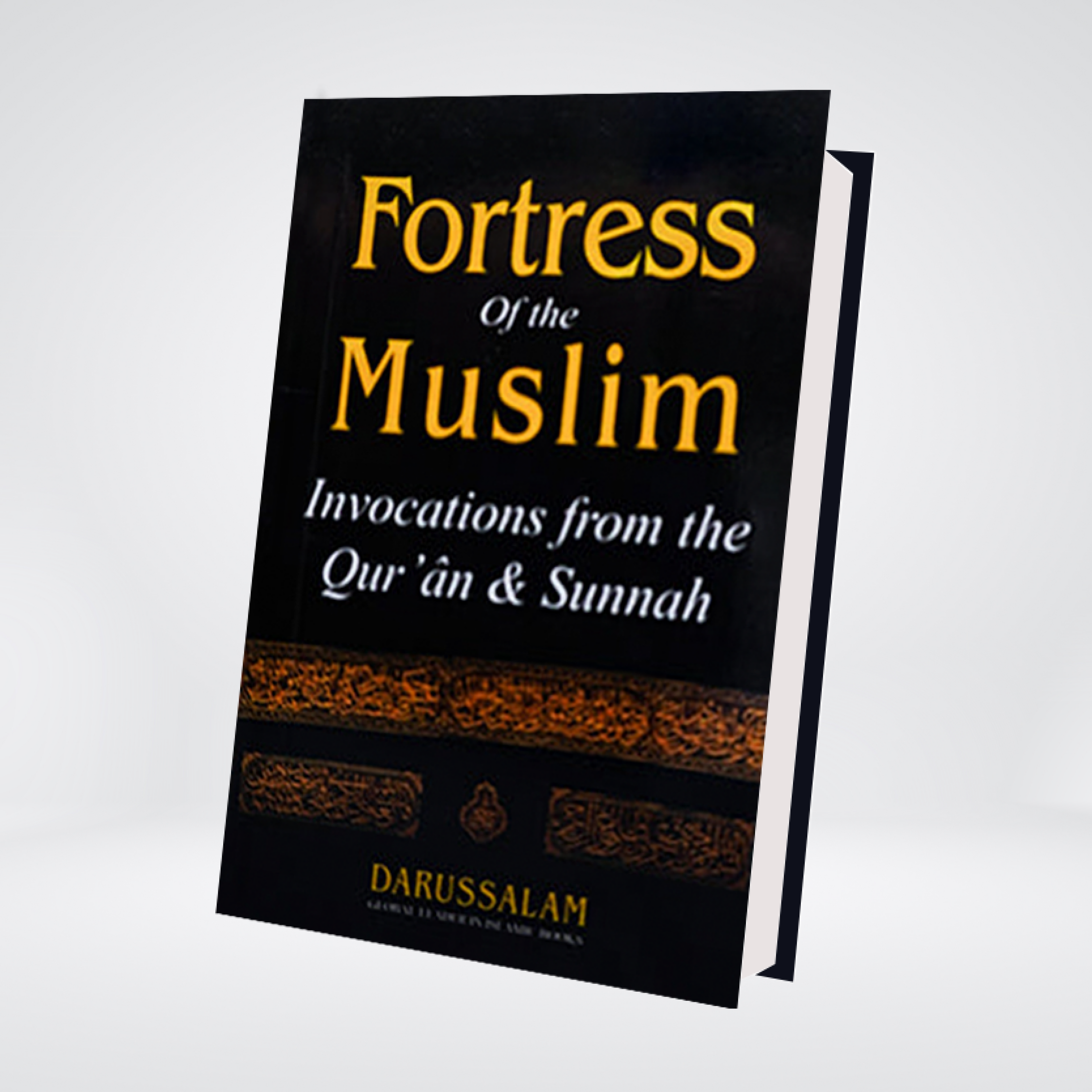 Fortress Of Muslim - Pocket Size