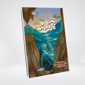 Gaar Ka Samundar Urdu detective adventure by Ishtiaq Ahmed cover