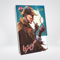 Gara Murdah Urdu mystery thriller by Ishtiaq Ahmed cover