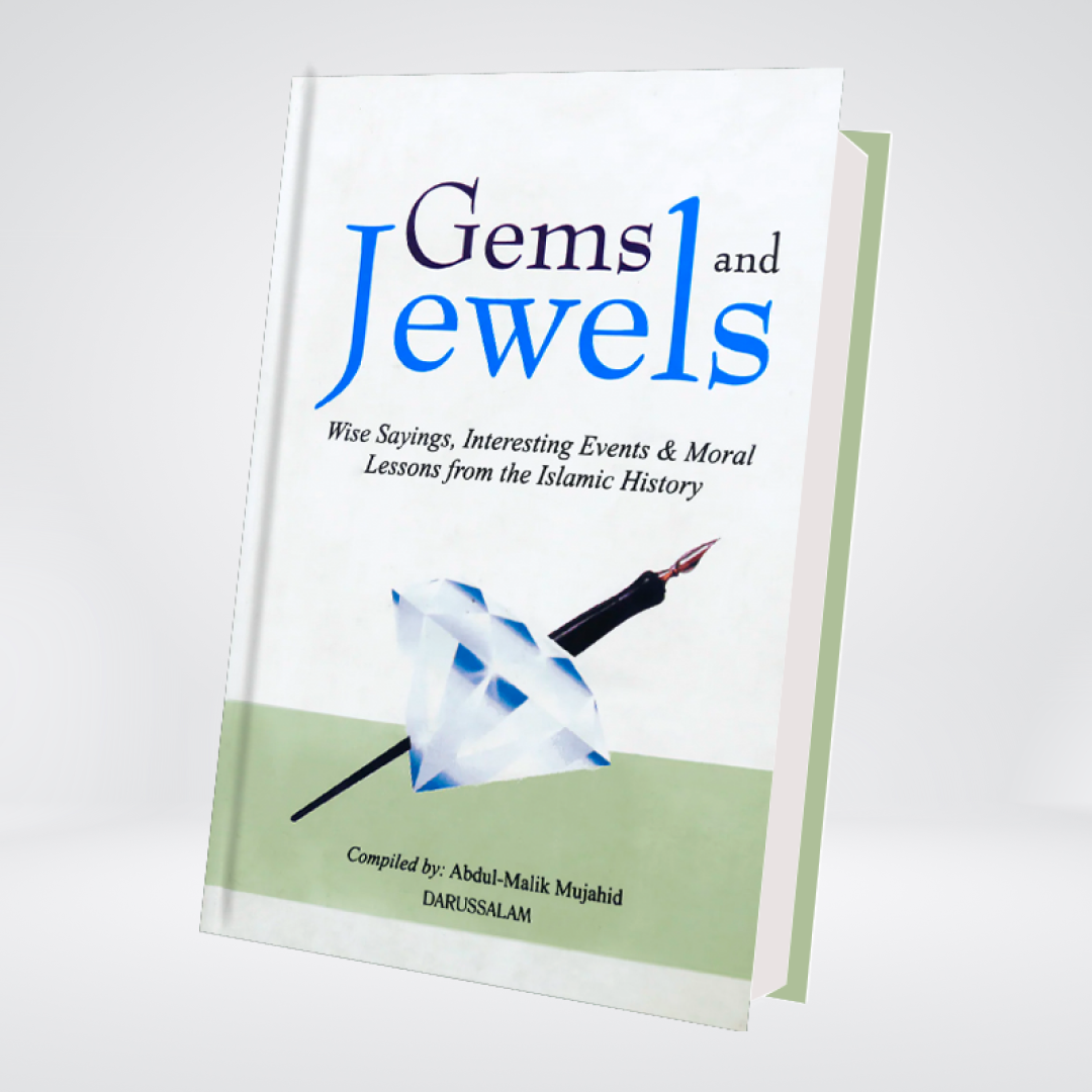 Gems and Jewels