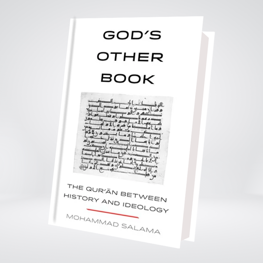 Front cover of God's Other Book