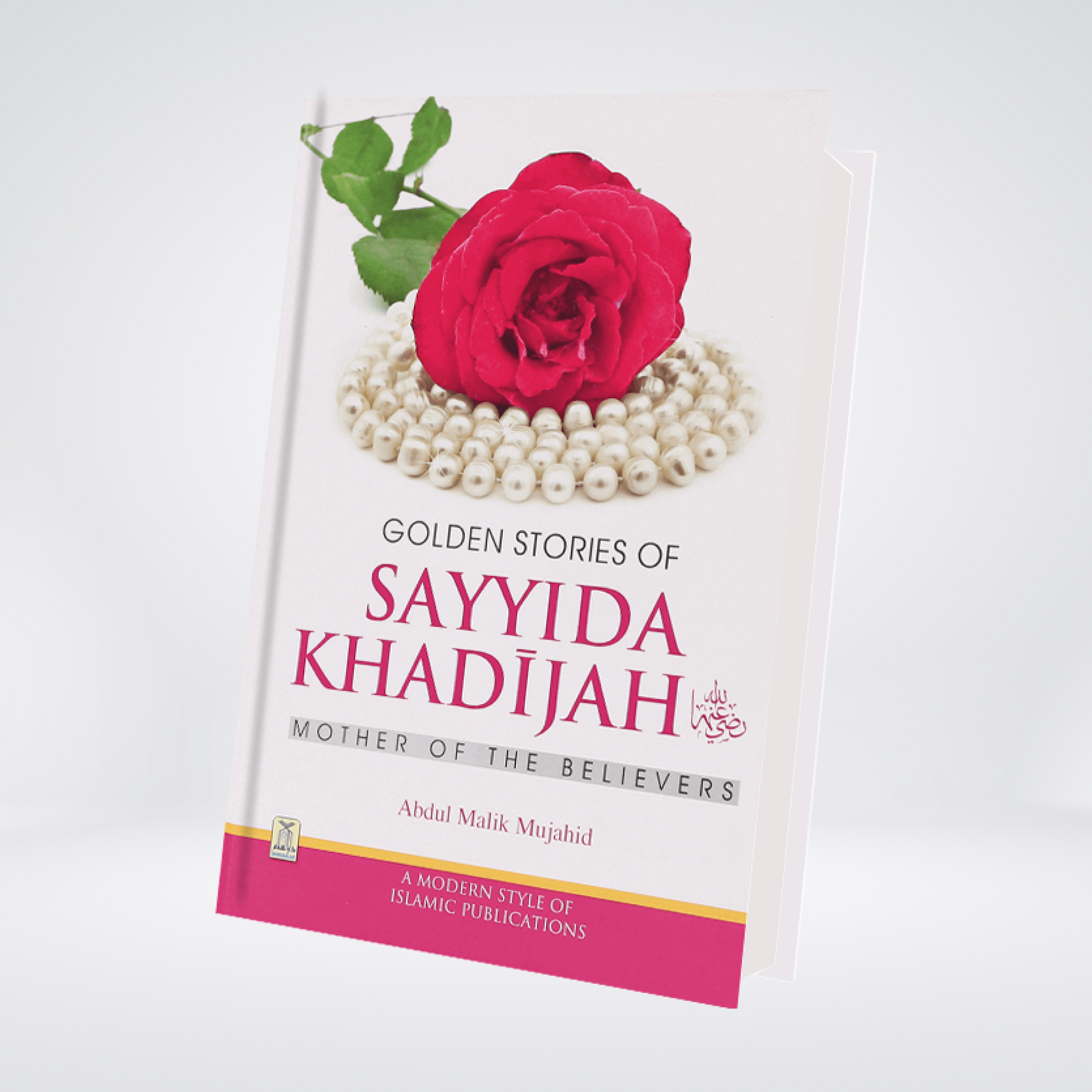 Golden Stories of Sayyida Khadijah (R.A)