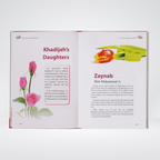 Golden Stories of Sayyida Khadijah (R.A)
