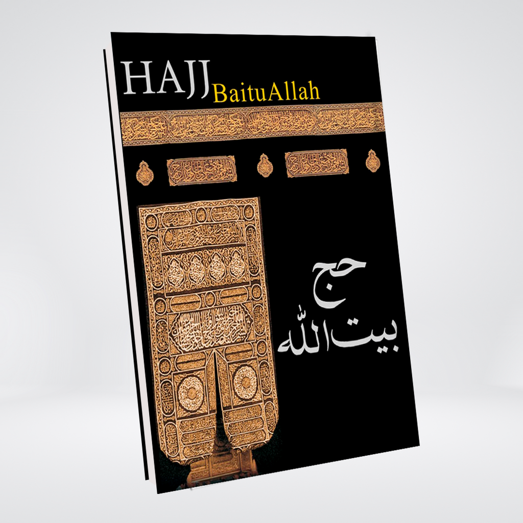 Hajj e Baitullah Dr Farhat Hashmi Al-Huda cover