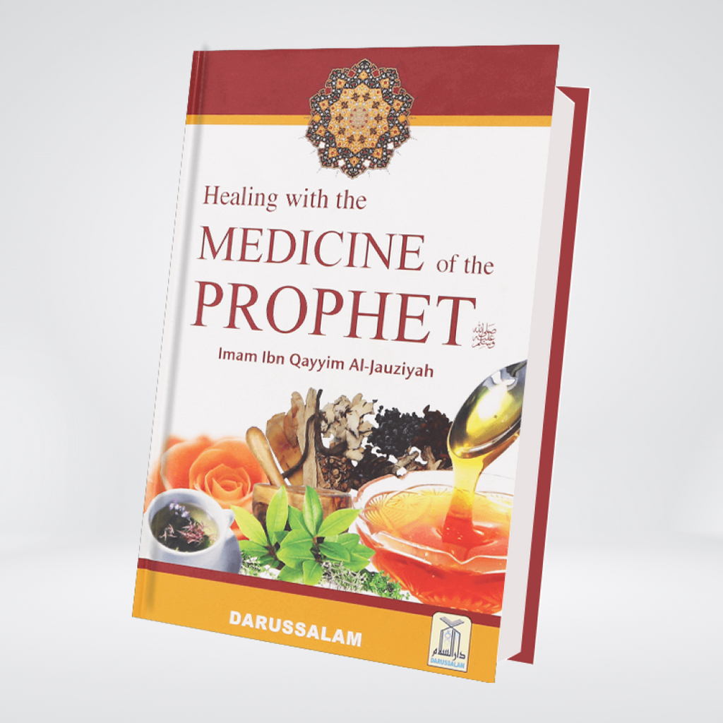 Healing with the Medicine of the Prophet (PBUH)- 4 colour (Local)
