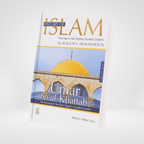 History of Islam- Umar Bin al- Khattab (R.A)