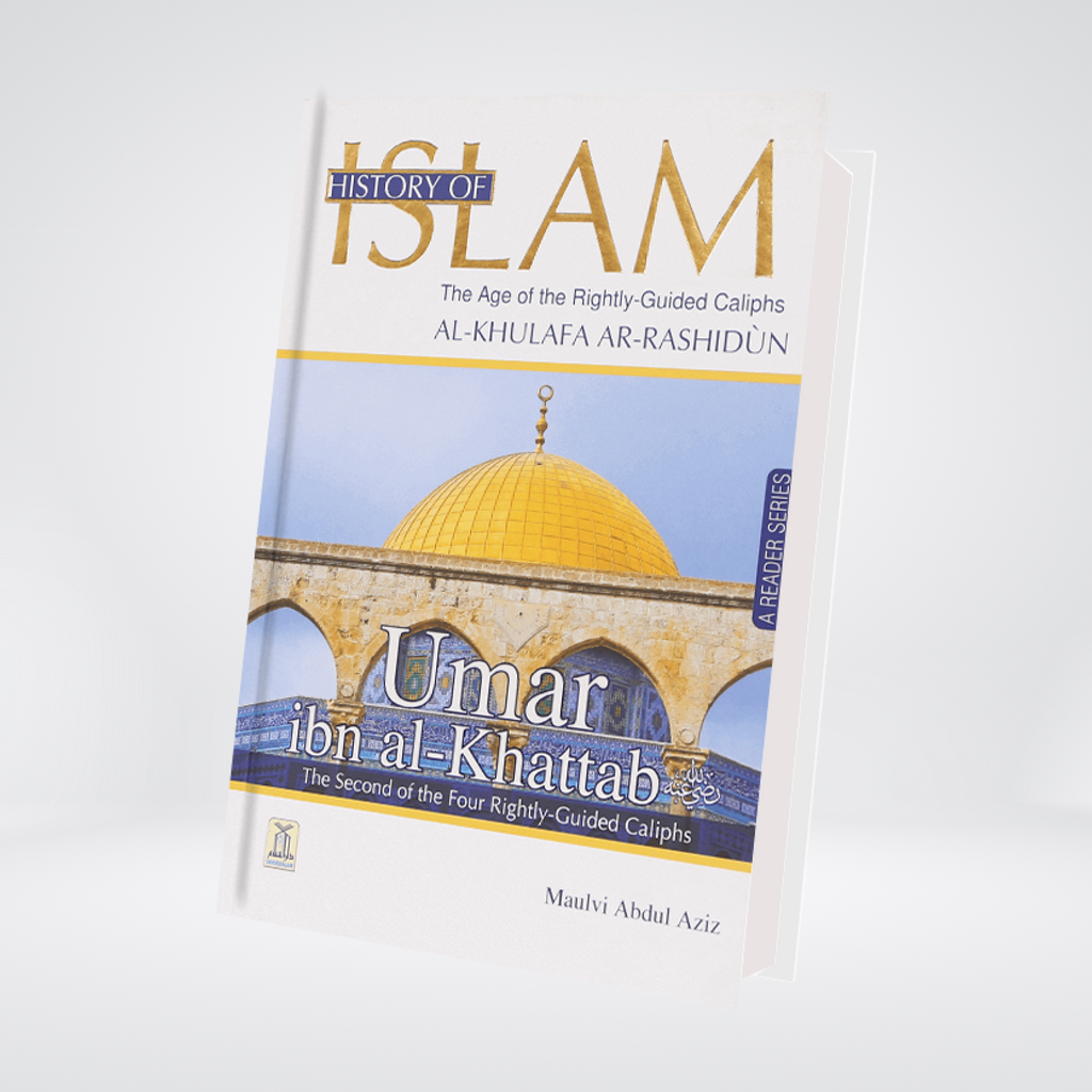 History of Islam- Umar Bin al- Khattab (R.A)