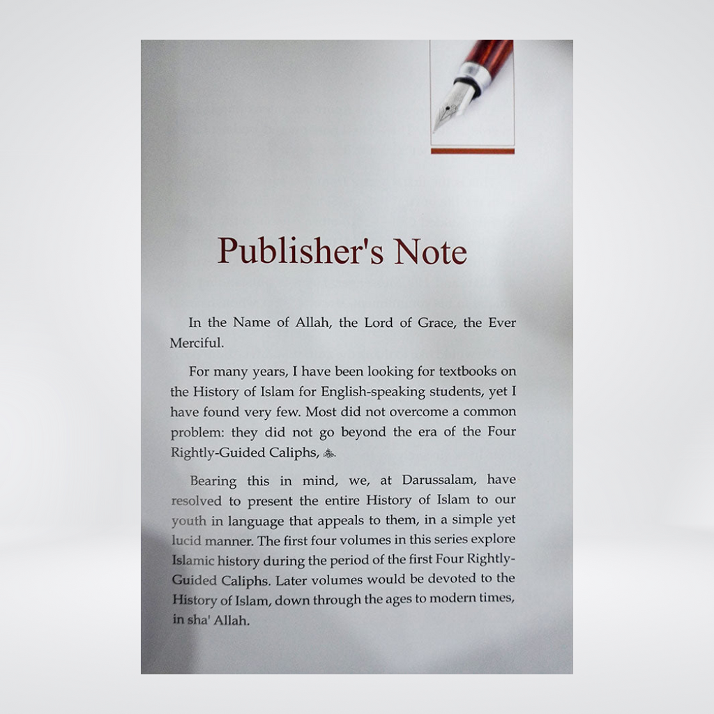 History of Islam | Abu Bakr as-Siddiq (R.A)