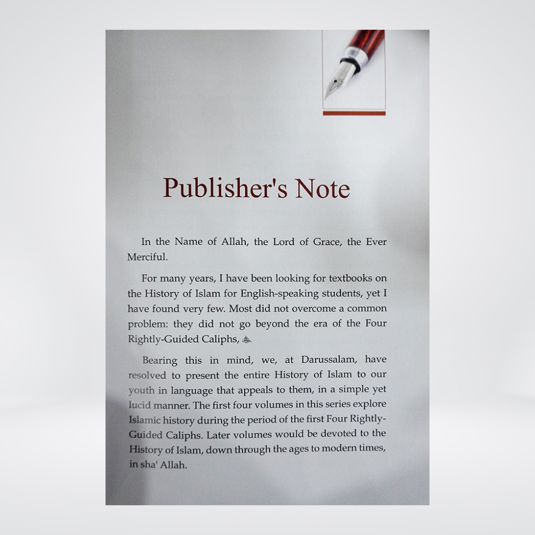 History of Islam | Abu Bakr as-Siddiq (R.A)