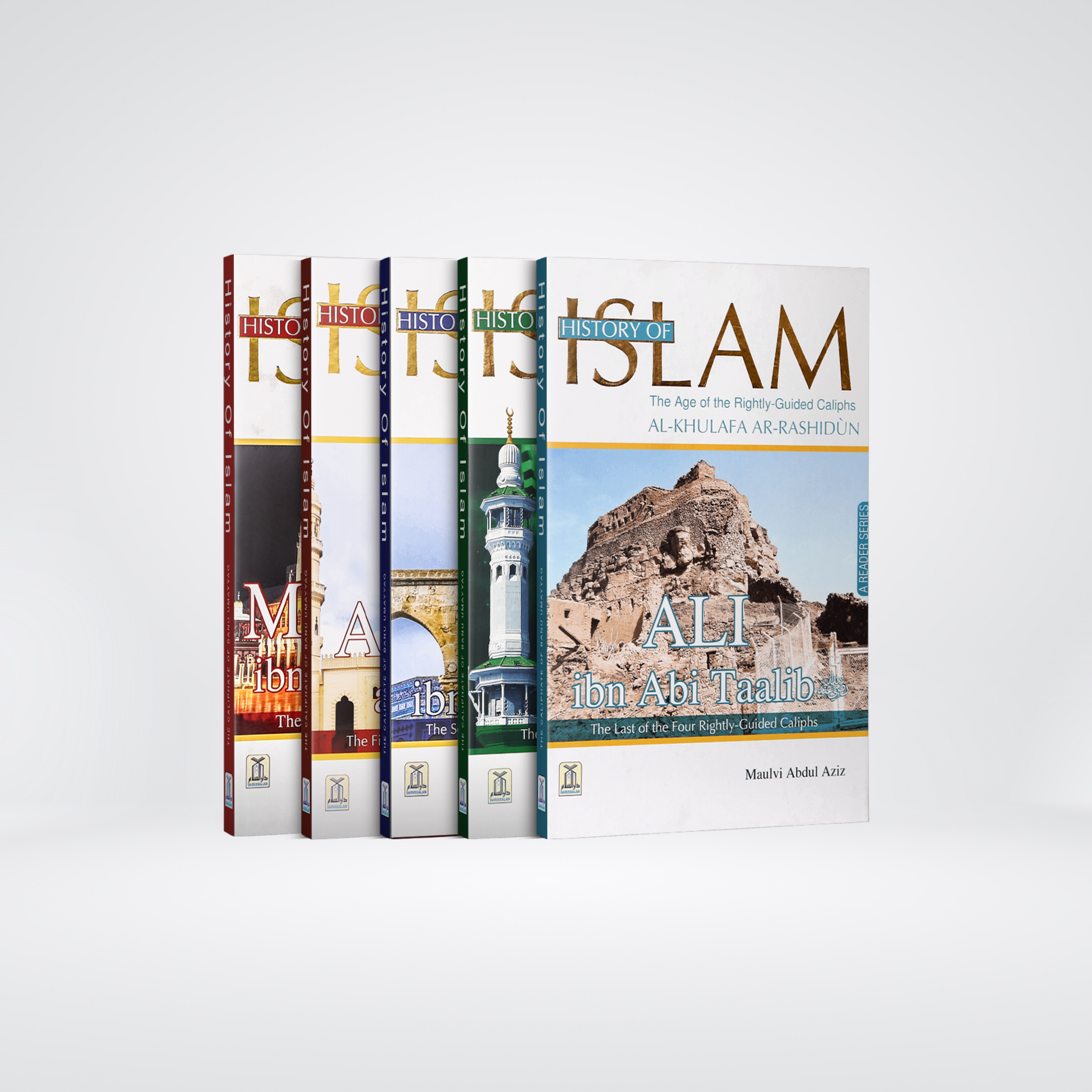 History of Islam (Al Khulafa Ar-Rashidun & Muawiyah Bin Abi Sufyan)