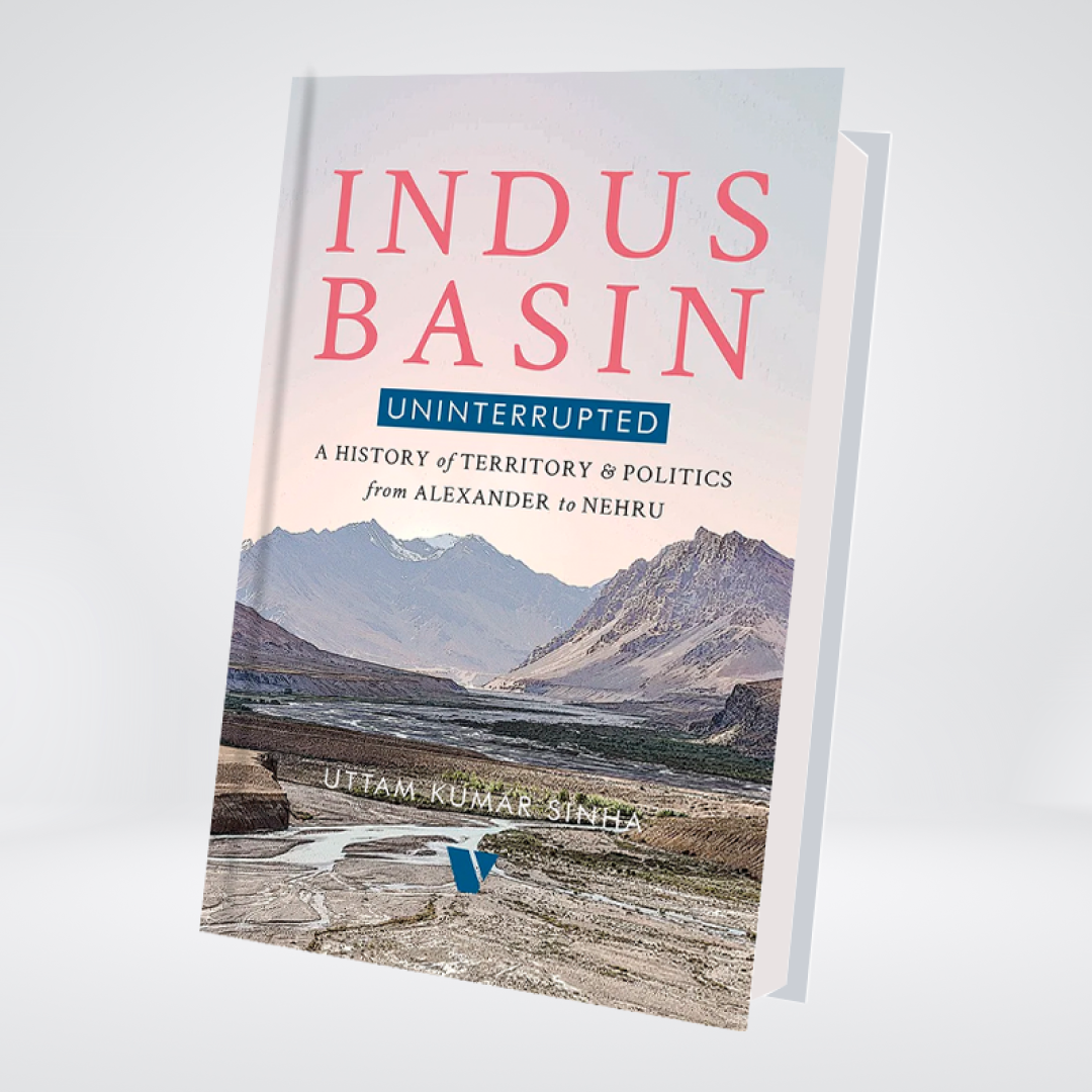 Indus Basin Uninterprupted