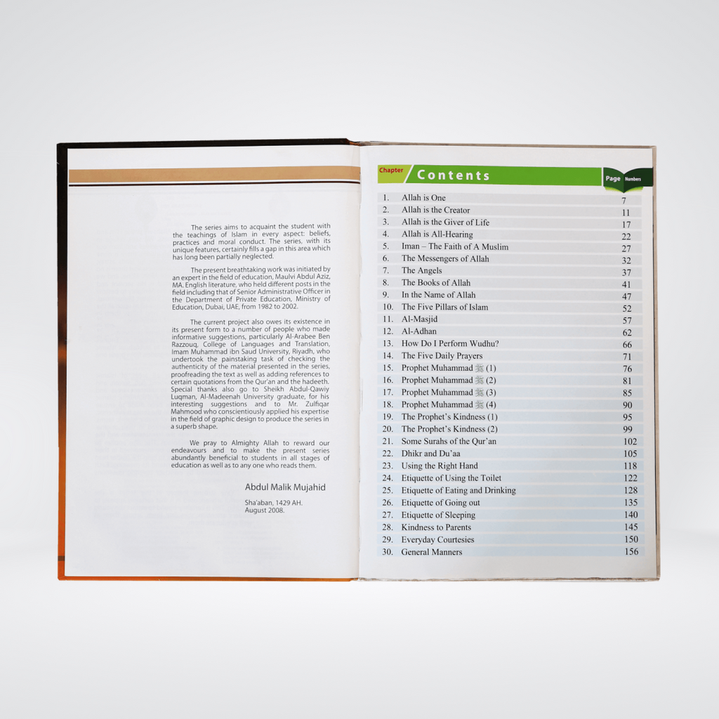 Contents and publisher introduction from Islamic Studies Grade 1