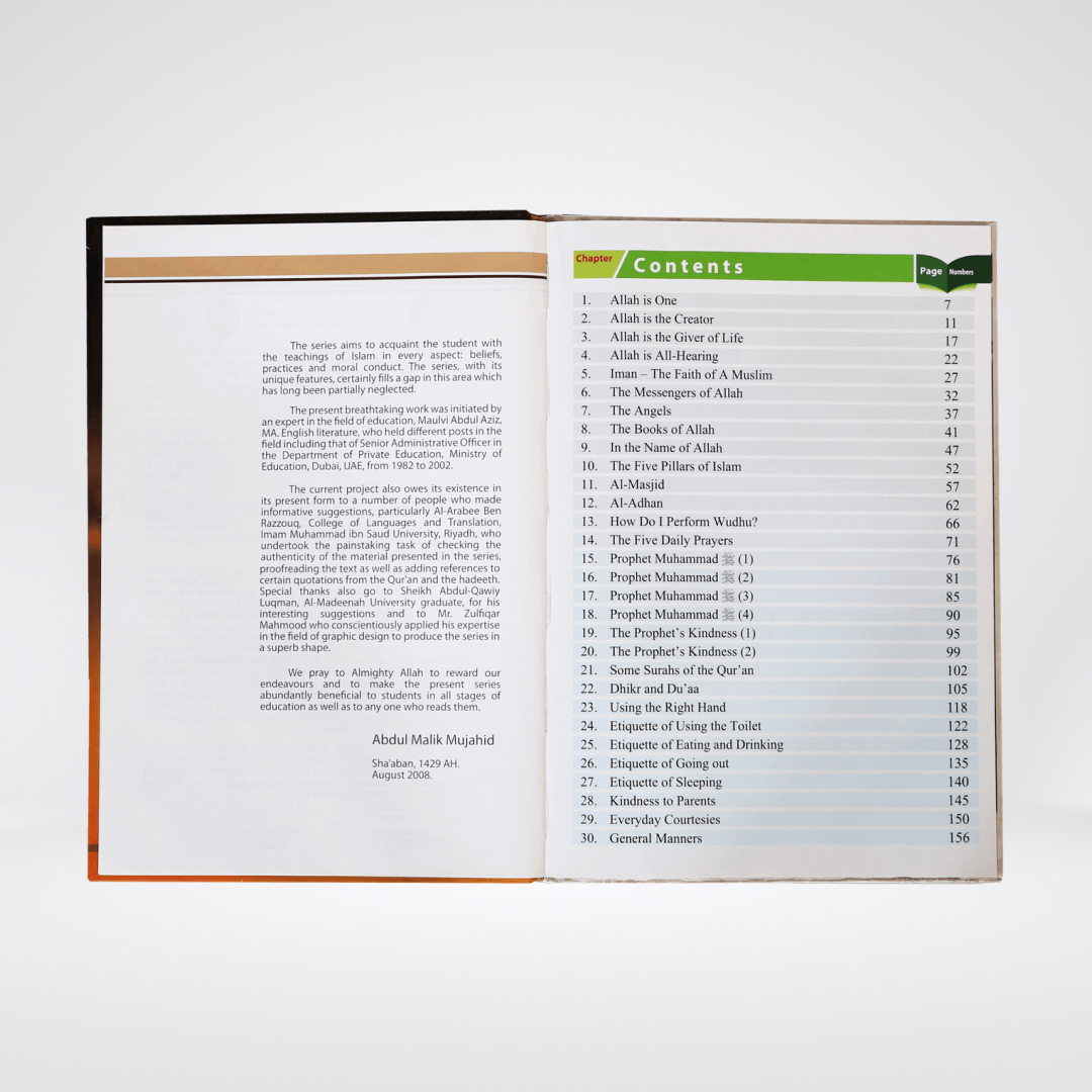 Contents and publisher introduction from Islamic Studies Grade 1