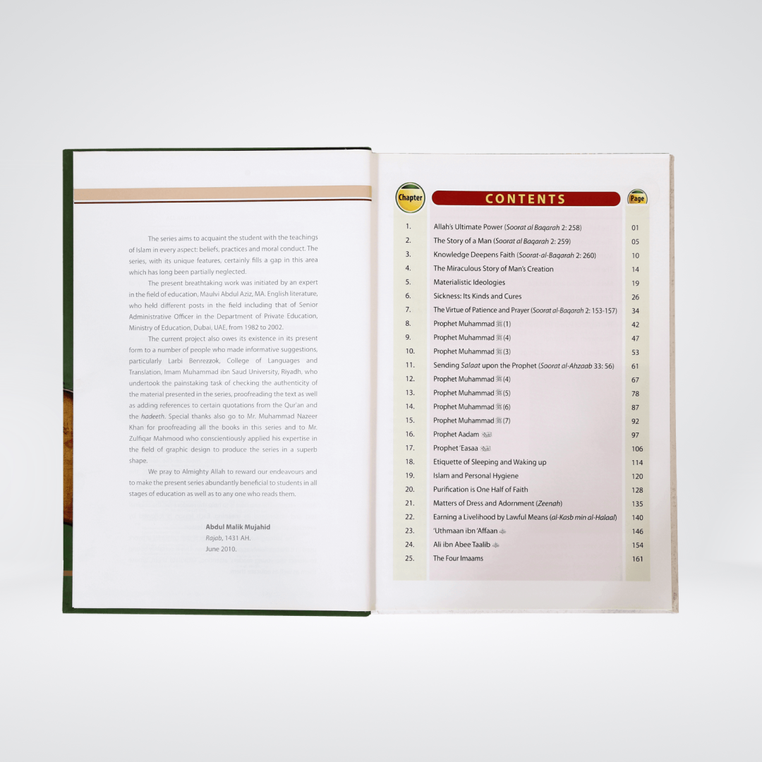 Islamic Studies Grade (vol 10) - Imported