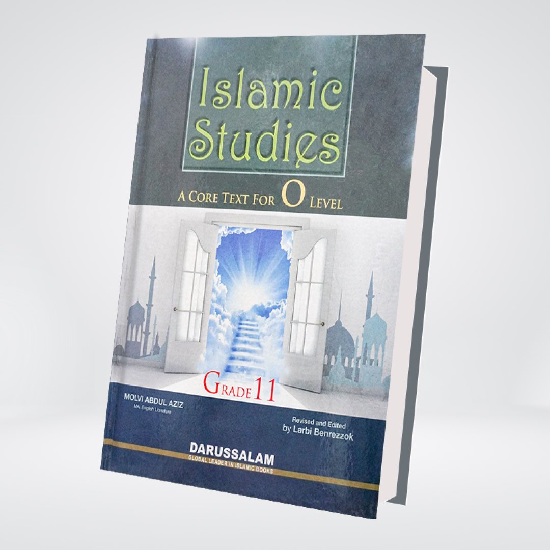 Islamic Studies Grade (vol 11) - Imported