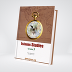 Islamic Studies Grade (vol 5, SC) - Local