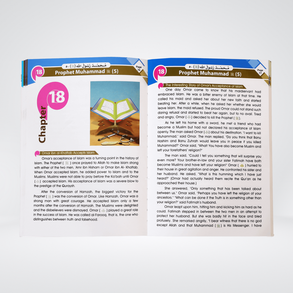 Islamic Studies Grade (vol 5, SC) - Local