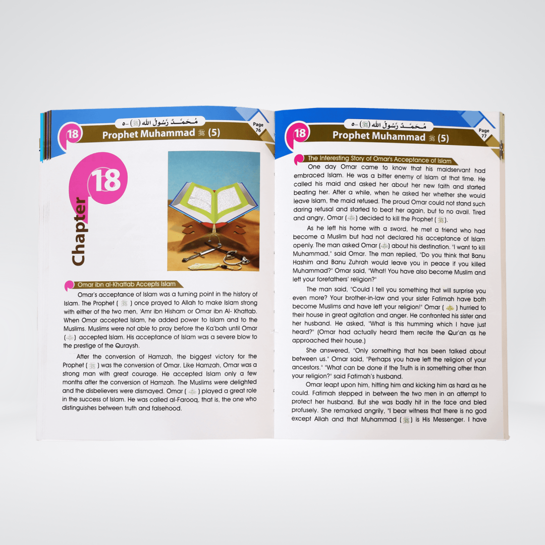 Islamic Studies Grade (vol 5, SC) - Local