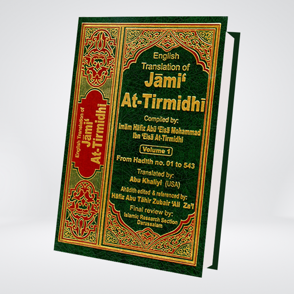 Jami At-Tirmidhi hardcover book cover
