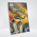 Jeral Ka Mansooba Urdu detective thriller by Ishtiaq Ahmed cover