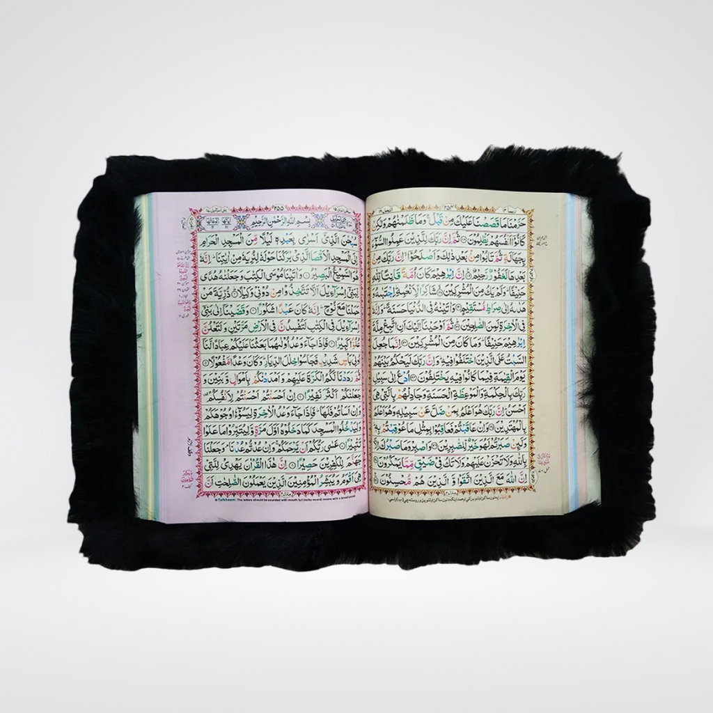 Kaaba Model Quran e Pak 76Q black and golden Tajweedi gift edition