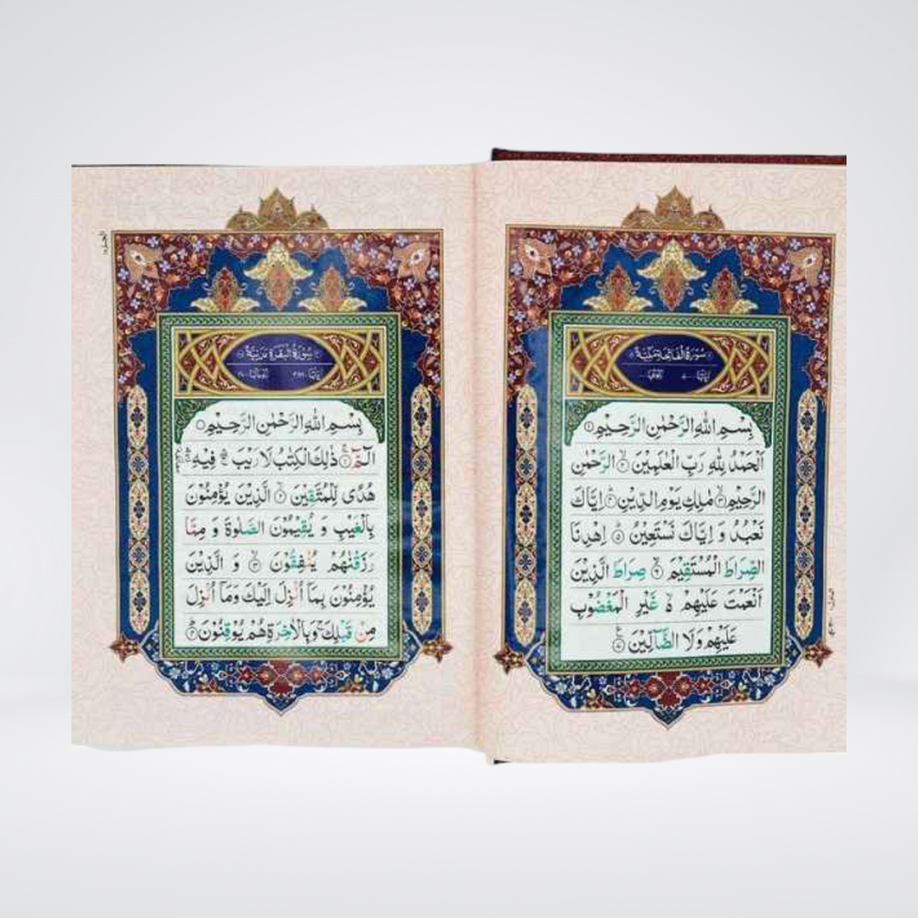 Kaaba Model Quran e Pak 4-color Tajweedi medium gift box view