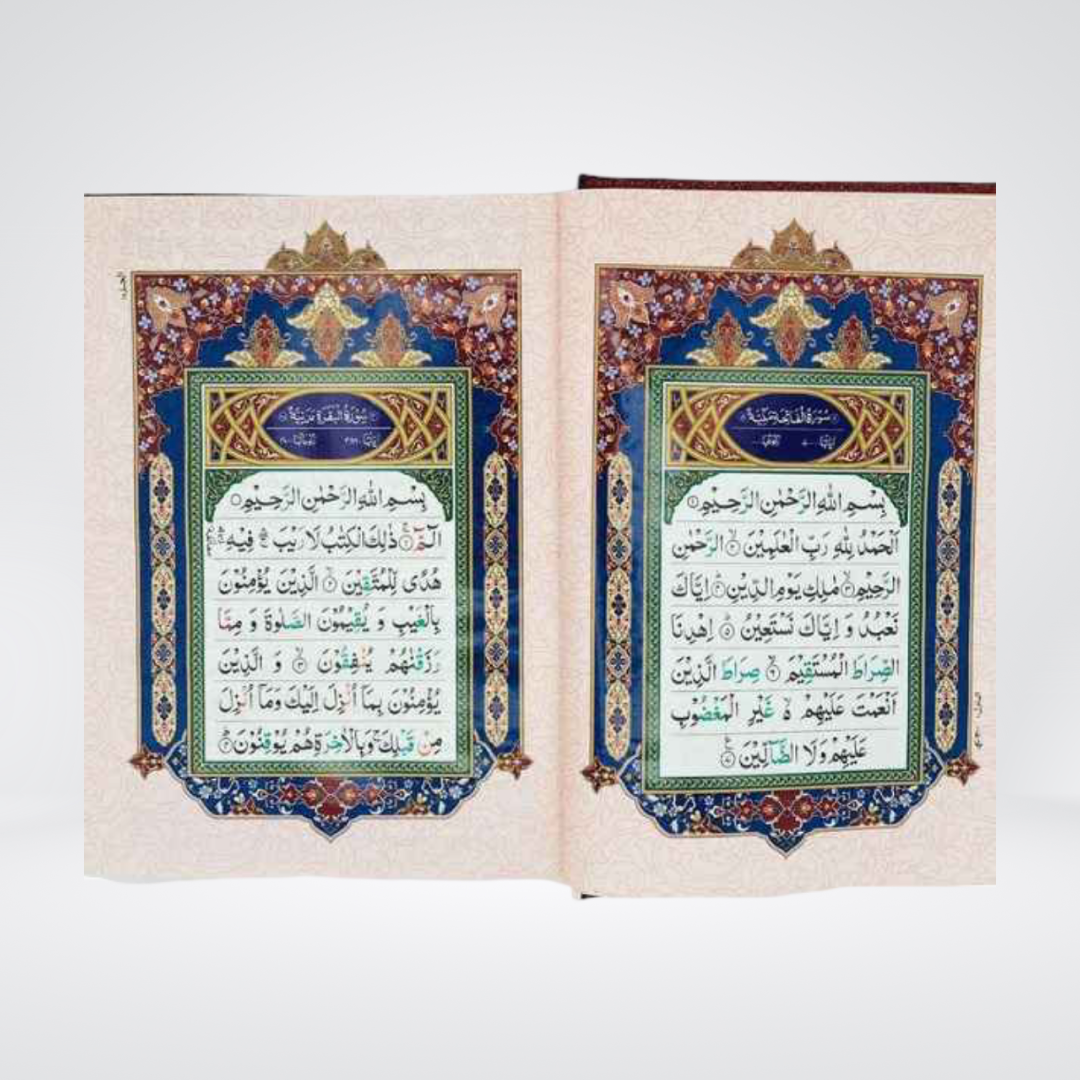 Kaba Model Medium Size Quran e Pak ( 76 Q ) - Maktaba Quddusia 
