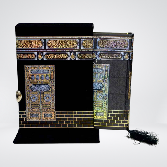 Kaba Design Larg Size With Translation ( Gift pack ) Quran e Pak (63D )