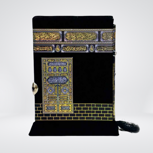 Kaba Design Larg Size With Translation ( Gift pack ) Quran e Pak (63D )