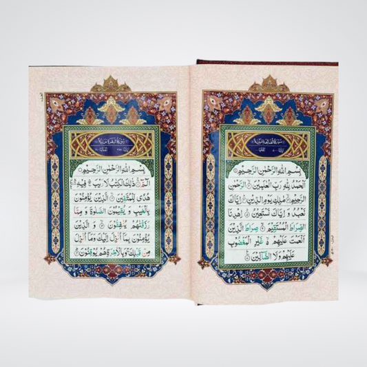 Kaba Model Medium Size Quran e Pak ( 76 Q )