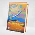 Khalid bin Al Waleed (R.A) - The Sword of Allah