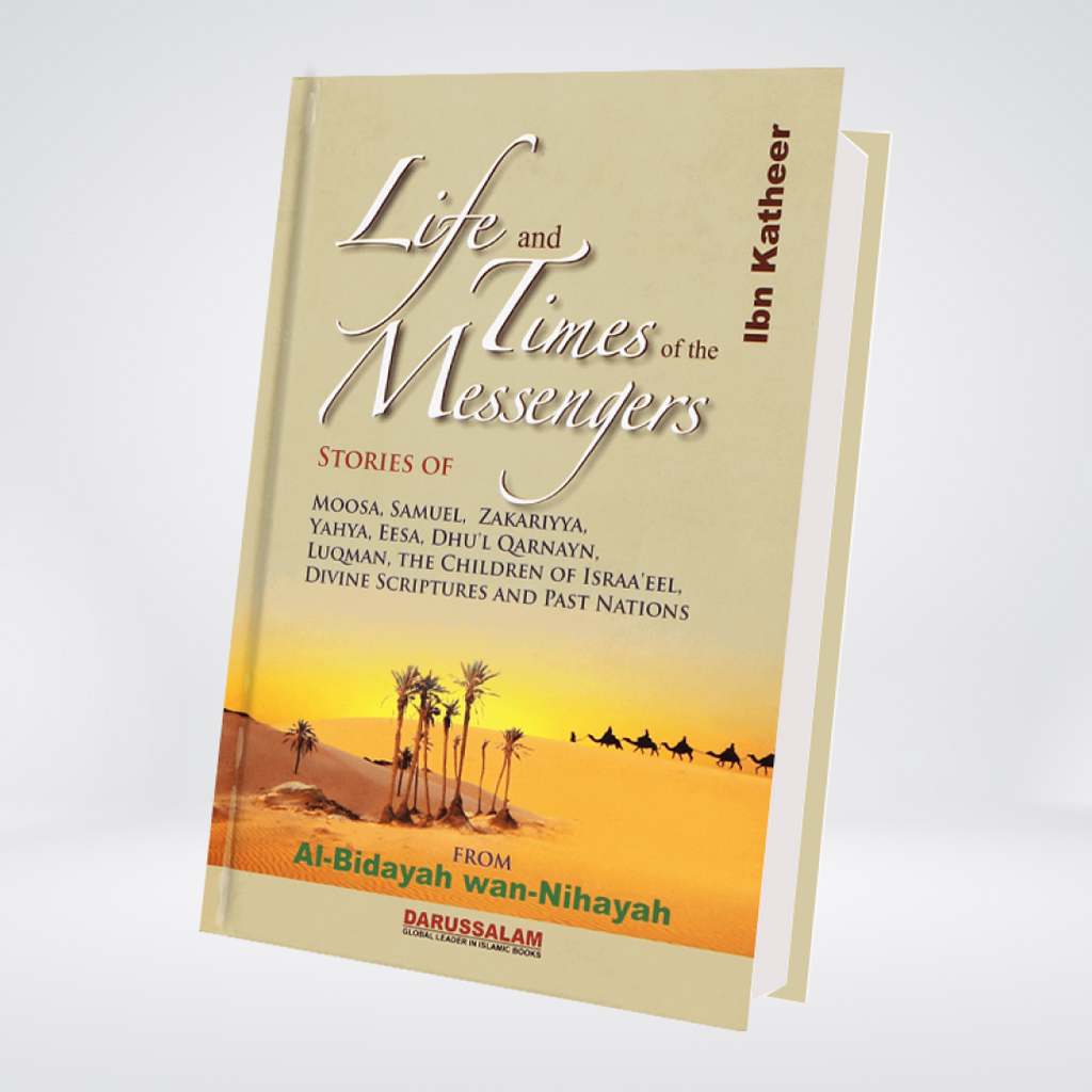Life and Times of the Messengers