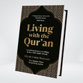 Living With the Quran A Yearlong Journey English book cover