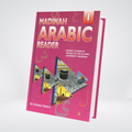 Madinah Arabic Reader 1
