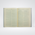 Musnad Imam Ahmad Arabic Hadith set inside detail