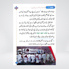 Masnoon Hajj o Umrah | Darussalam Research Center
