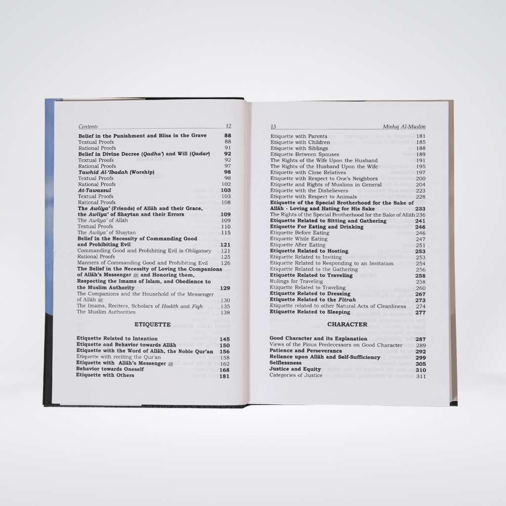 Minhaj Ul Muslim English (2 vols)