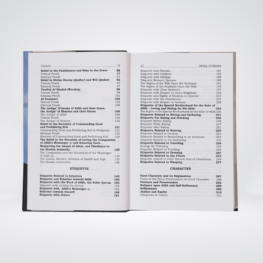 Minhaj Ul Muslim English (2 vols)