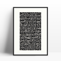 Ayatul Kursi Kufi style calligraphy acrylic glass frame