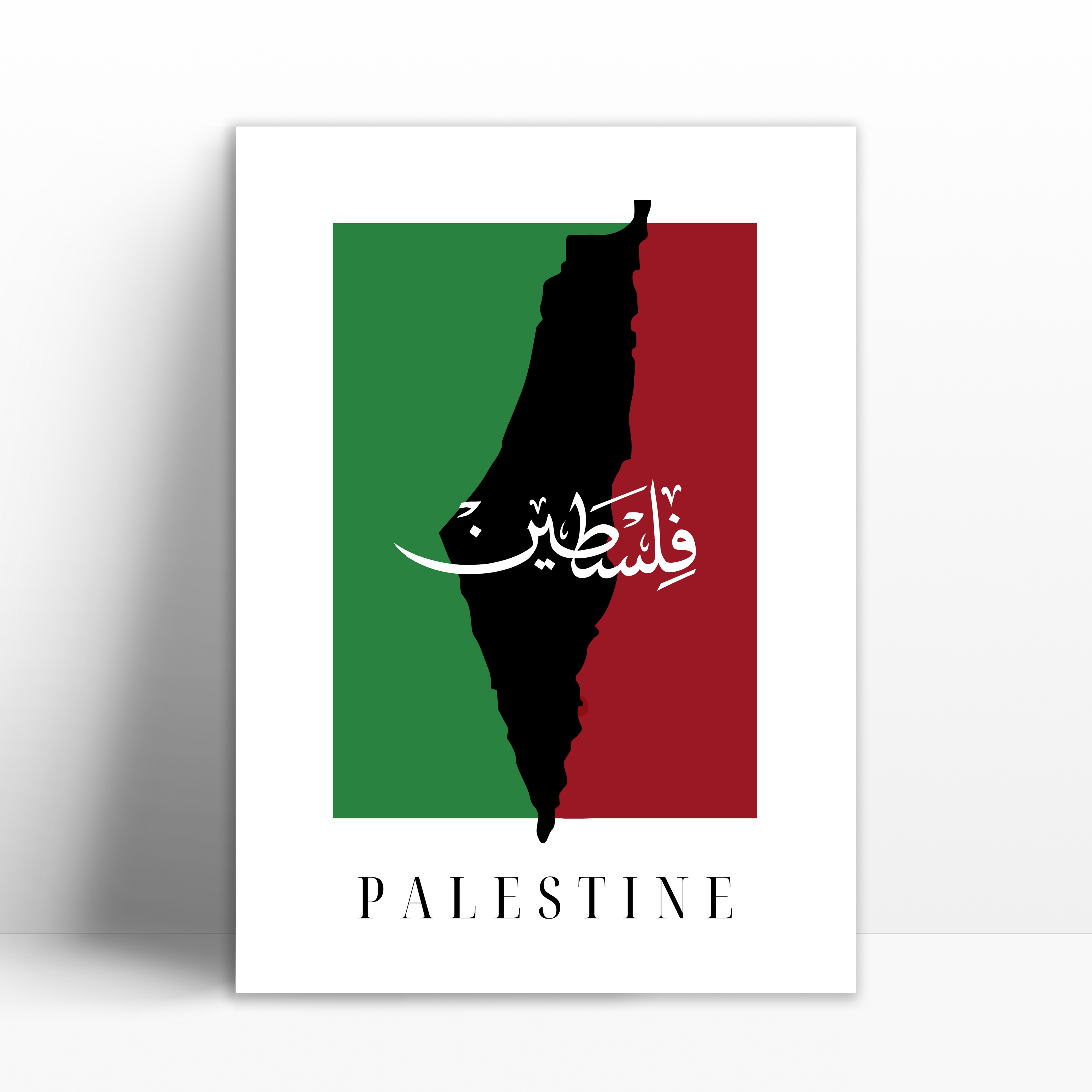 Palestine acrylic glass frame wall art product view