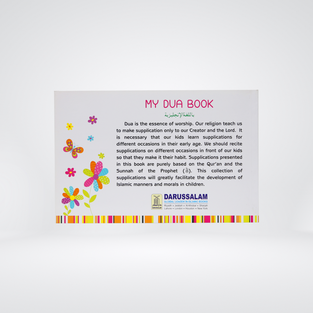 My Dua Book