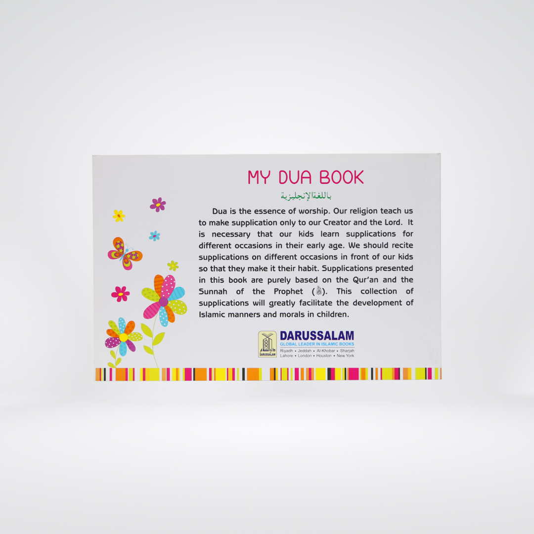 My Dua Book