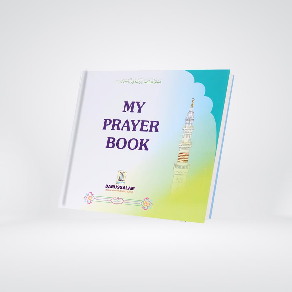 My Prayer Book complete Salah guide for youth front cover