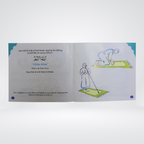 My Prayer Book complete Salah guide inside page