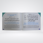 My Prayer Book complete Salah guide for youth back cover