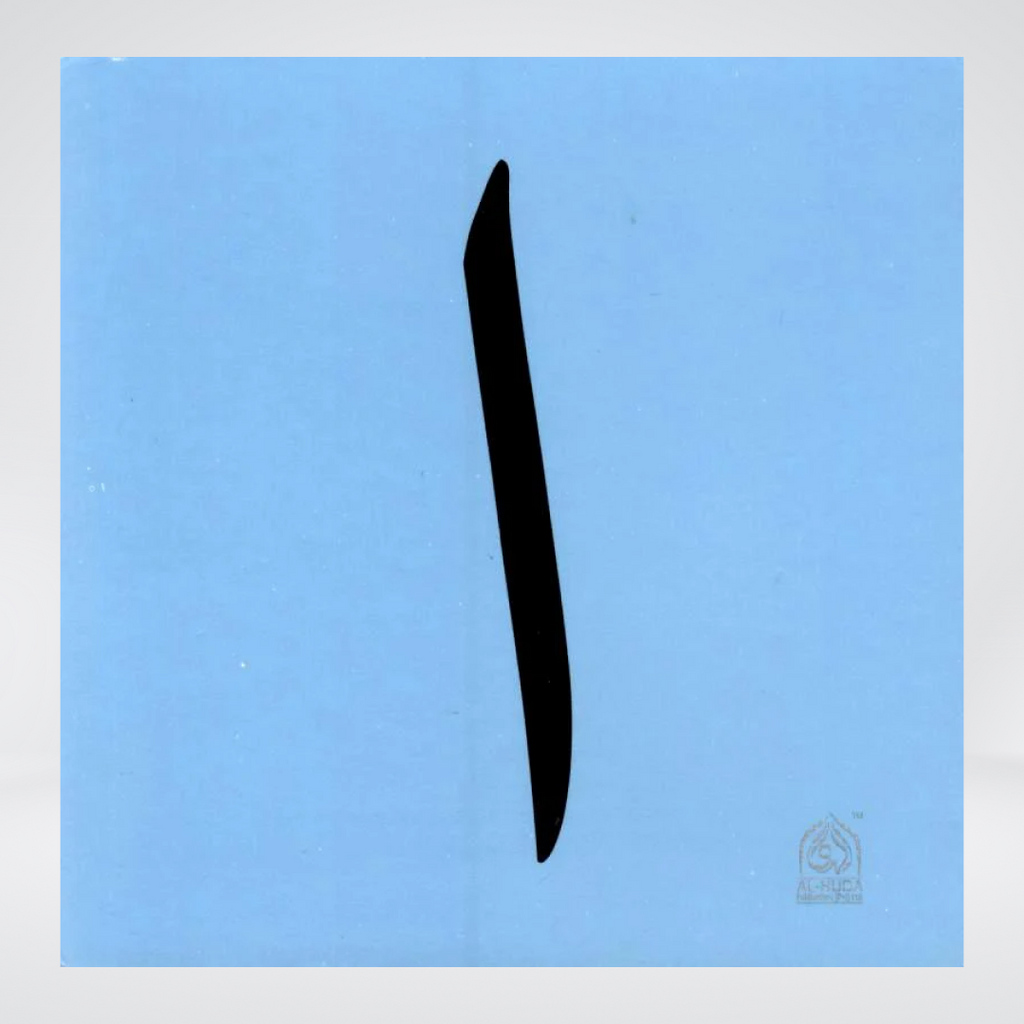 My Book of Letters Flash Cards Arabic alphabet card view