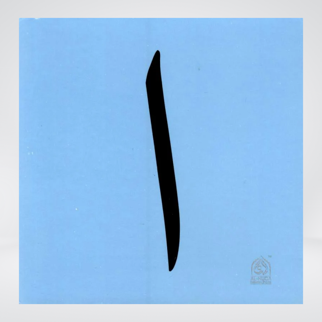 My Book of Letters Flash Cards Arabic alphabet card view