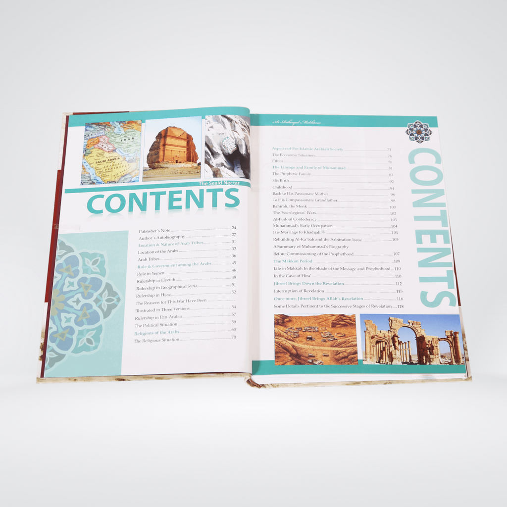 The Sealed Nectar English Colorful Edition inside page layout