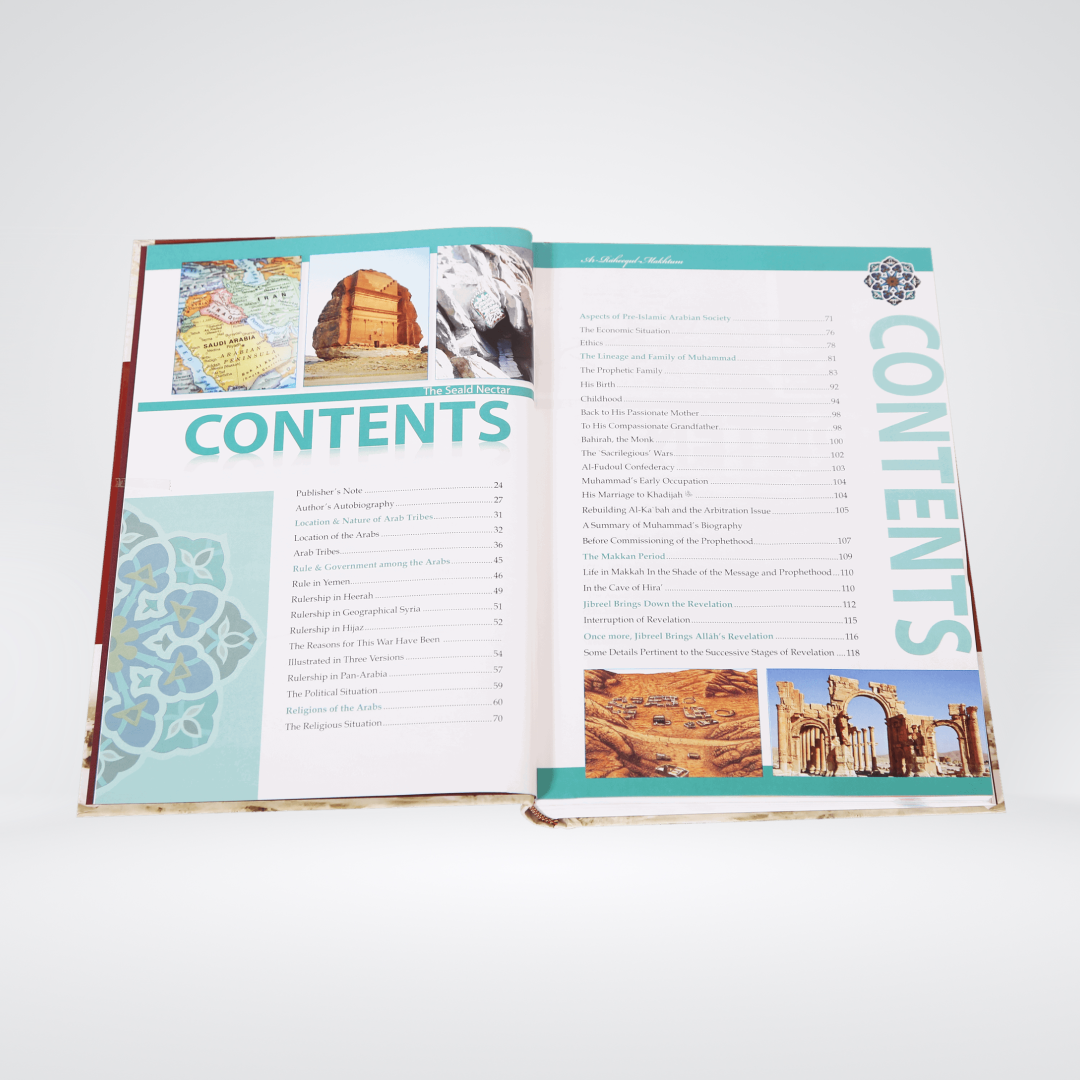 The Sealed Nectar English Colorful Edition inside page layout