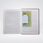 Tafsir Ahsan ul Bayan Urdu single-volume hardcover back cover